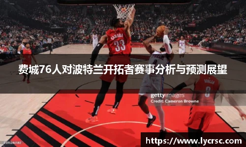 今年会平台入口