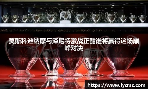 今年会