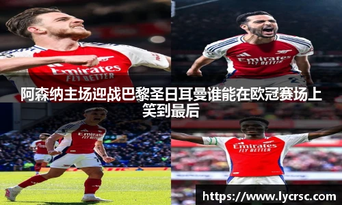 今年会官网登录入口