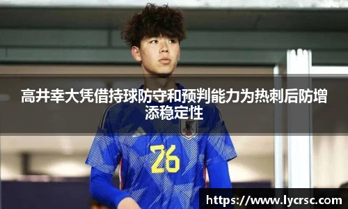 今年会官网