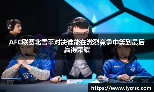 今年会官网