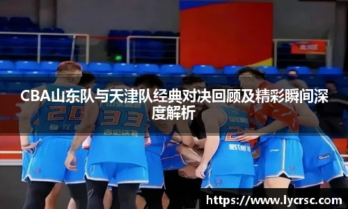 今年会平台入口